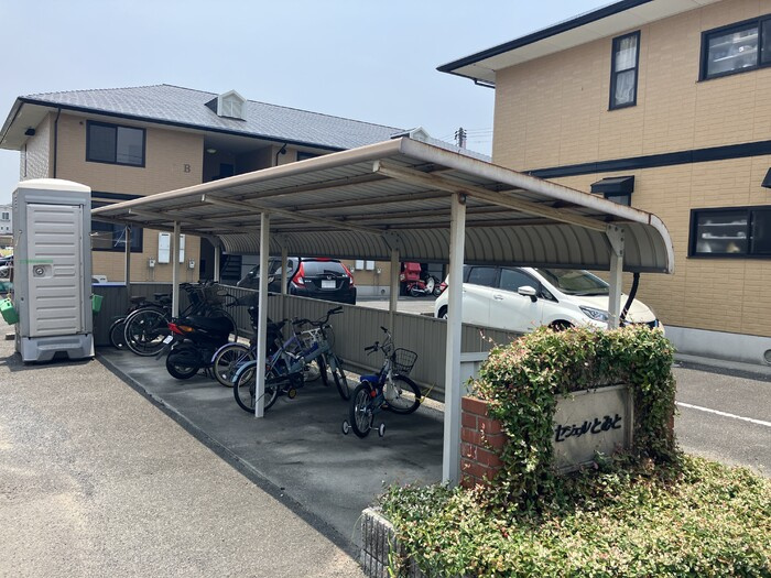 セジュールとみと A棟のその他共用部分|☆屋根付きの駐輪場♪