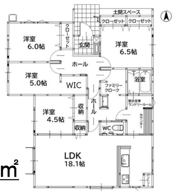 田川市桜町の新築一戸建