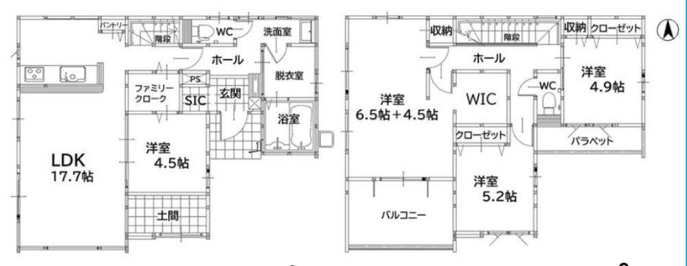 田川市桜町の新築一戸建