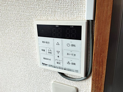 【設備】 | ハイツストーク