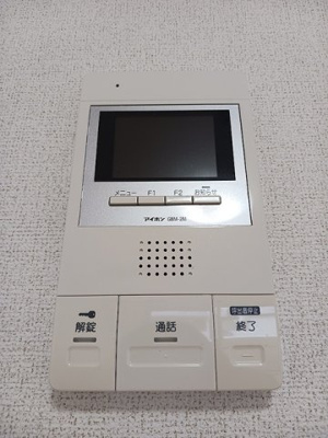 【設備】 | バンブー　ラン
