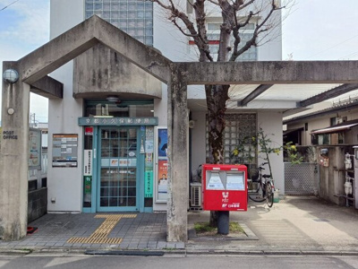 【周辺】 | バンブー　ラン | 京都小久保郵便局まで130m