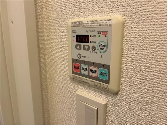 パティオ神田の設備