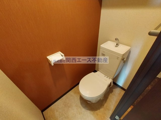 【トイレ】 | プロミネンス