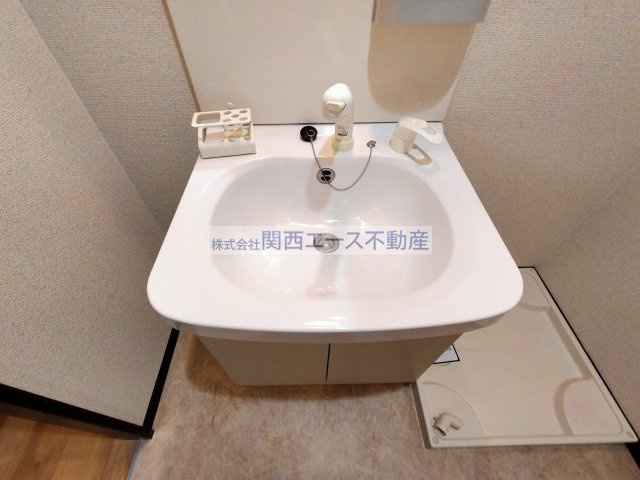  | プロミネンス