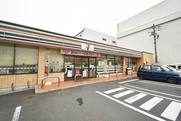 ビレッジハウス潮見タワー１号棟の周辺