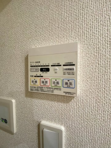Estees（エスティーズ）の設備