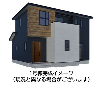 よかタウン／中央区渡鹿６丁目１期／１号棟の外観