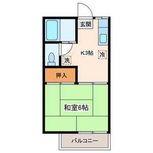 第一・第二吉田ハイツ