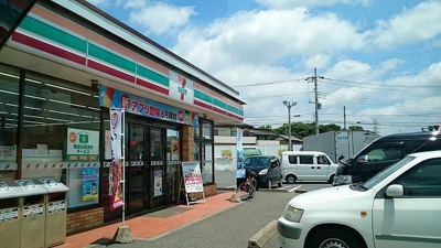 【周辺】 | 大山アパート | セブンイレブン古河大山店まで1200m