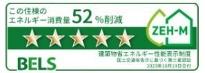 【その他】 | クオーレ