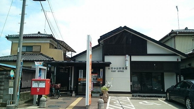 【周辺】 | クオーレ | 古河中田郵便局まで1700m