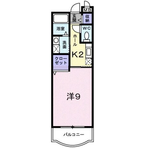 【間取り】 | マンションあかやま