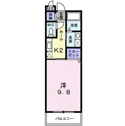 【間取り】 | マンションあかやま