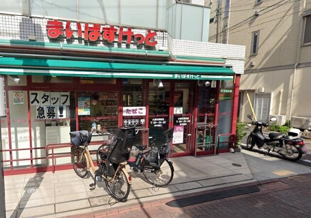 コーポ金子(コーポカネコ)の周辺