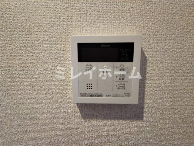 ハレルアナの設備