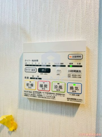 【設備】 | パーフェクトライフ京橋駅前