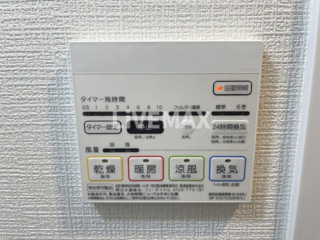 【設備】エスリード千種パークフロント
