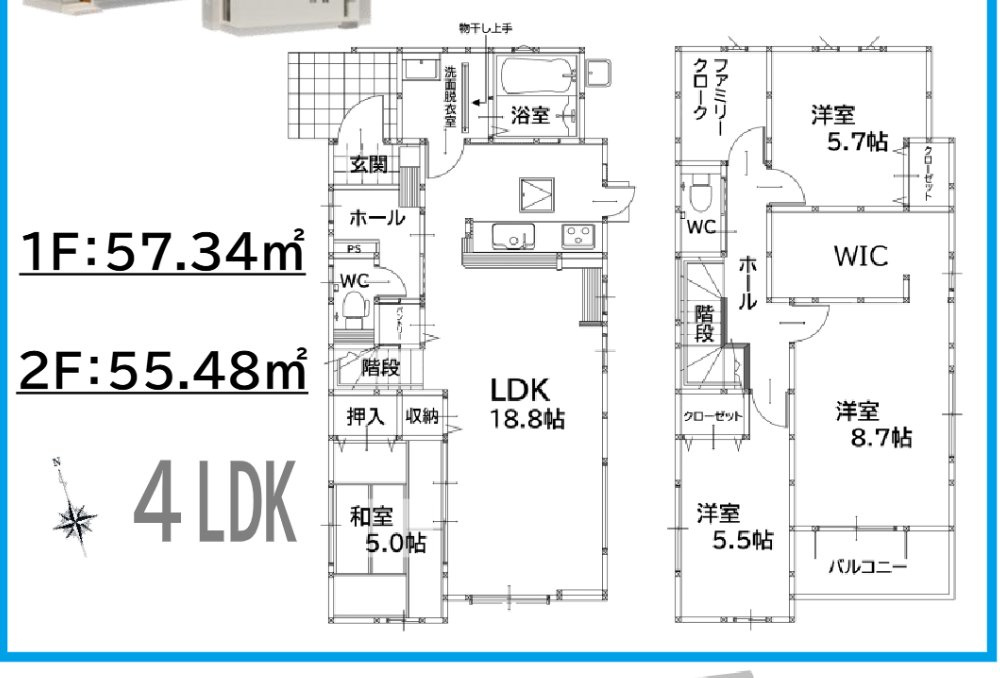 北九州市八幡西区日吉台２丁目の新築一戸建の間取り