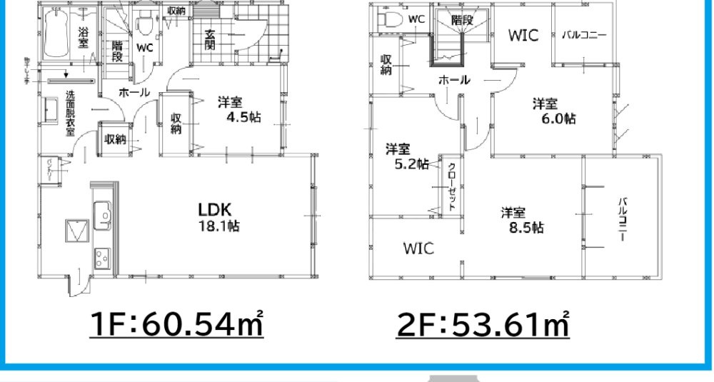 北九州市八幡西区下上津役１丁目の新築一戸建の間取り