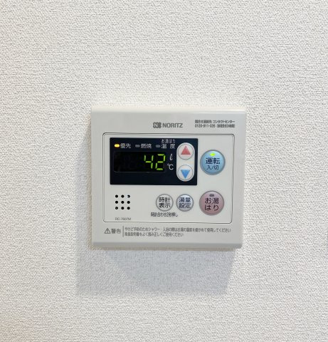 プレサンスＳＡＫＡＥフロントのその他