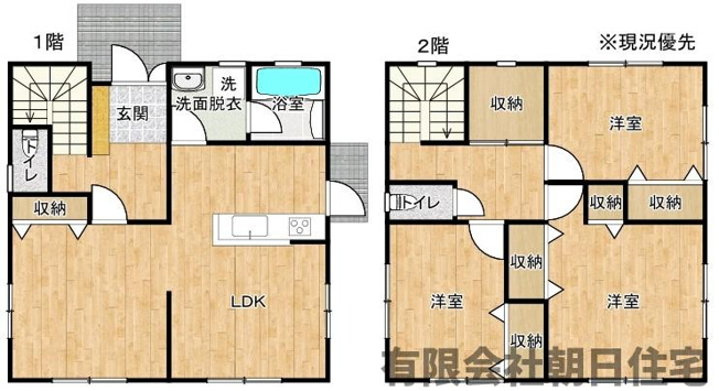 【間取り】 | 西川津町中古戸建 | 間取りです。