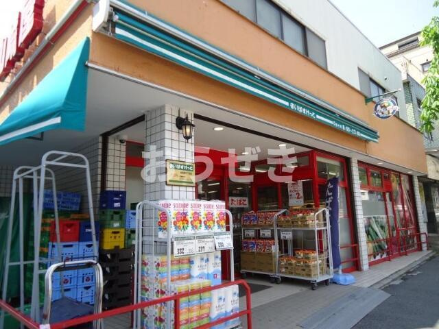 Ｃｒｅｓｔ　井土ヶ谷の周辺|まいばすけっと　永田…まで509m