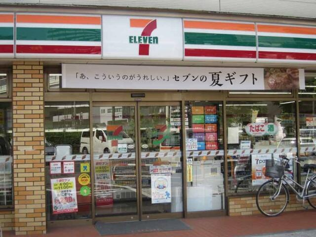 Ｋｕｋｕｎａ　Ｏｍｏｒｉ(ククナオオモリ)の周辺