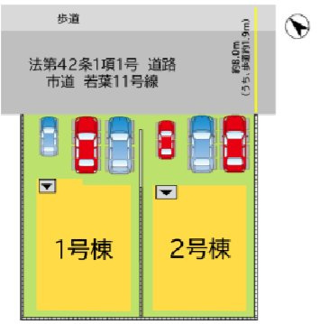 北九州市八幡西区若葉１丁目の新築一戸建の区画図