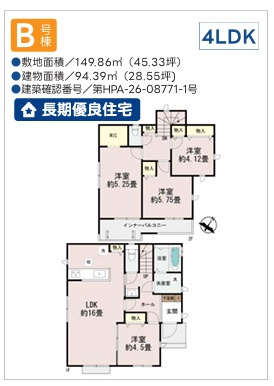 ＋＋うるま市勝連平安名-B号棟（全3棟）の間取り|B号棟