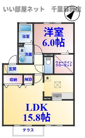 バニュルスⅠの間取り|ひと味違う？不動産屋のイメージを変えたい！『いい部屋ネット千葉蘇我店』へ是非お越しください♪
