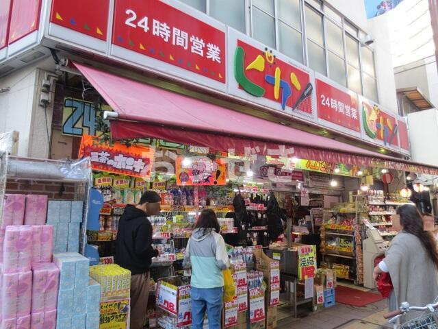 ウッドベル三軒茶屋の周辺