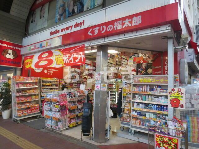 ウッドベル三軒茶屋の周辺