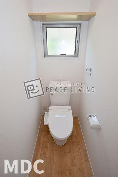 セレクトコート中吉野のトイレ