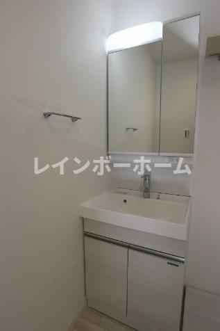 REGALEST　橘の独立洗面台