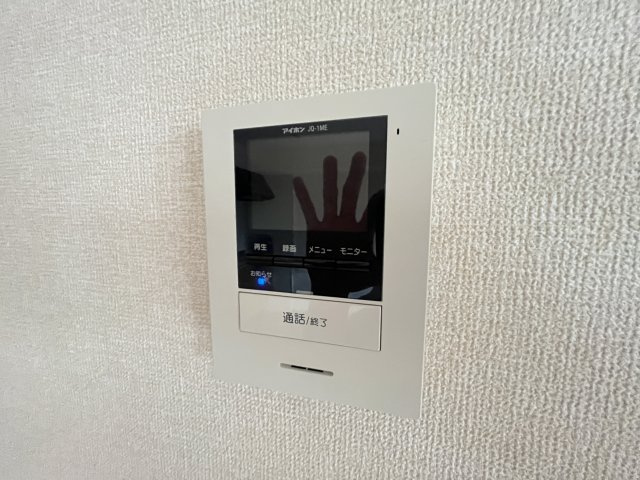リビングタウン堀之内　Ａのセキュリティ