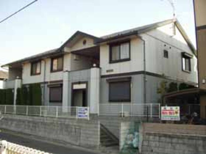 フラット松飛台　ＡＢ
