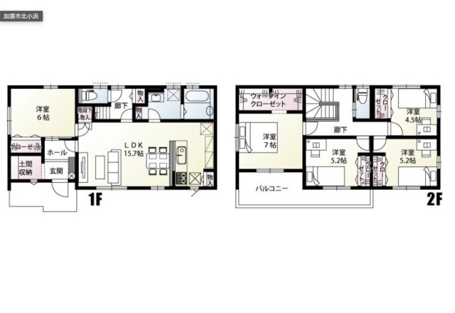 【間取り】 | 加須市北小浜　新築戸建　全11棟　5号棟
