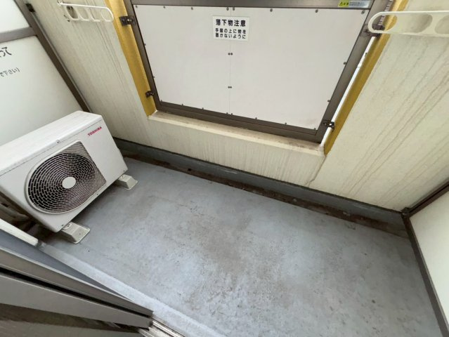 アロハ三宮のバルコニー|同物件別部屋写真