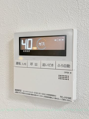 プレサンス上前津オレシアの設備