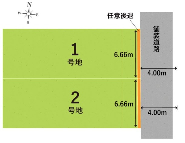■宝塚市高司　第1期　新築一戸建ての区画図|全2区画