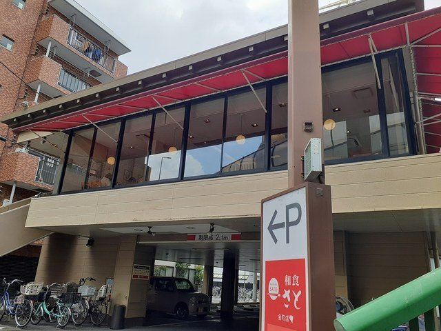Ａｒｔｉｓ金町の周辺|さとまで339m