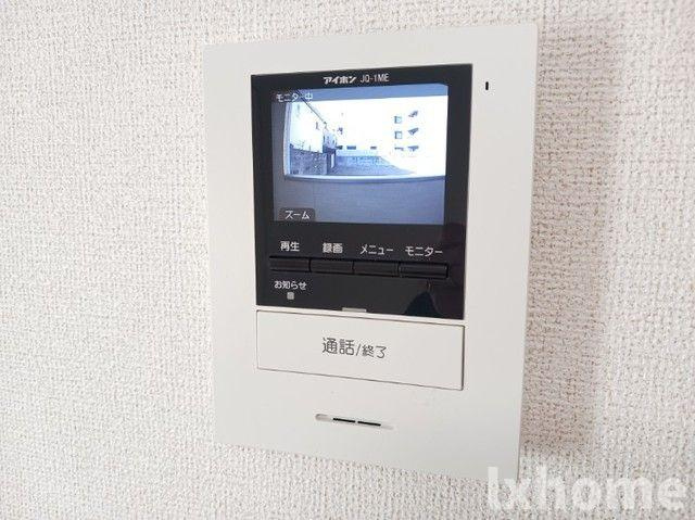 シェーネのセキュリティ