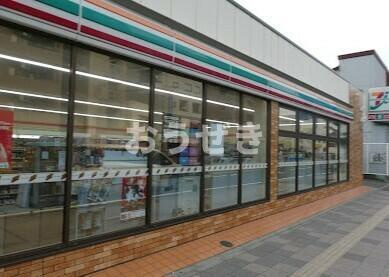 フレグランス　オノの周辺|セブンイレブン横浜大…まで269m