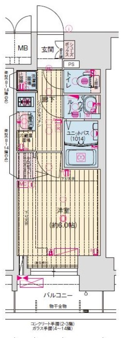 プレサンス葵デュリス