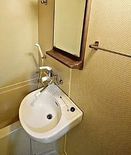 アーバン磯子の洗面所