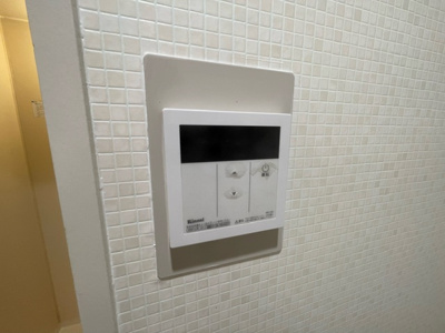 【設備】 | サン岩本ビル