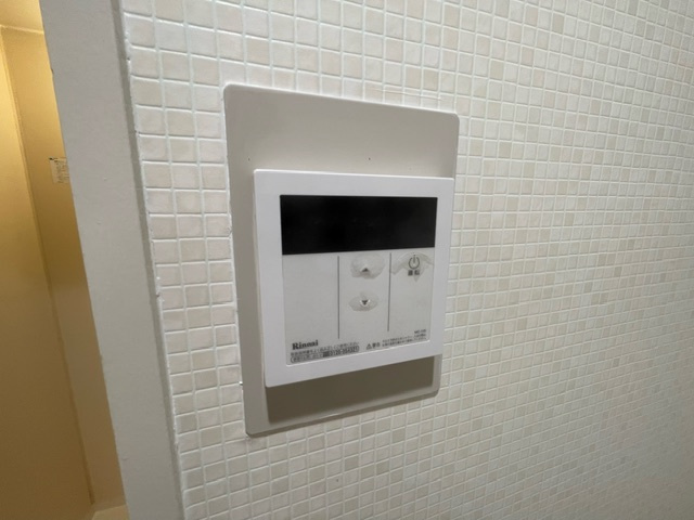【設備】 | サン岩本ビル