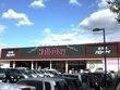 【周辺】 | Monte Libro 南八千代 | ハローデイ黒崎店まで1,176ｍ