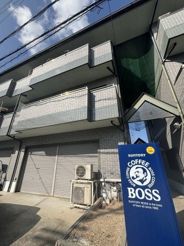 ファミアール北畠1階事務所の外観